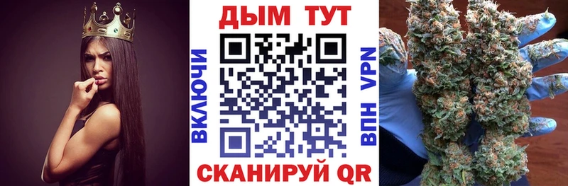 Купить закладку COCAIN  АМФ  Бошки Шишки  Мефедрон  СК  Невьянск