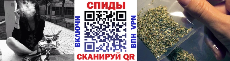 БУТИРАТ Butirat  Купить закладки  Невьянск 