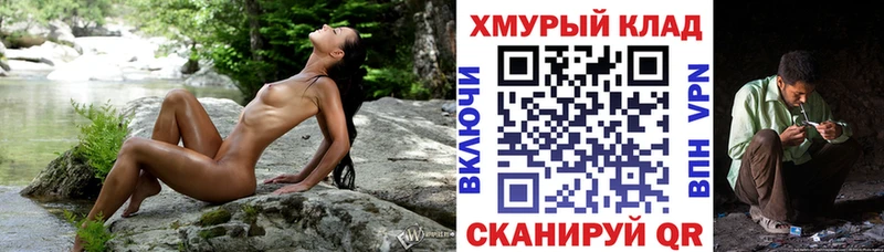 Купить закладки  Невьянск  ГЕРОИН Heroin 