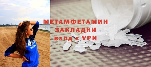 ECSTASY Краснотурьинск