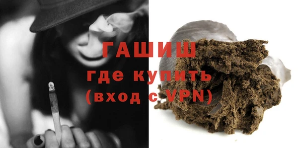 ECSTASY Краснотурьинск