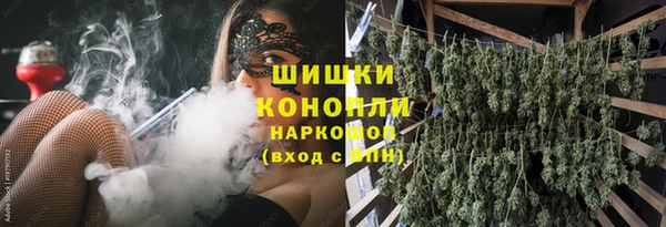 соль ск Красноперекопск