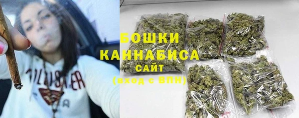 соль ск Красноперекопск