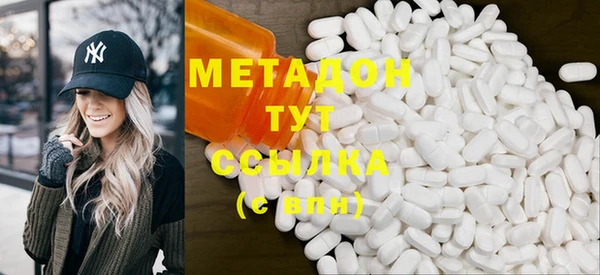 ECSTASY Краснотурьинск