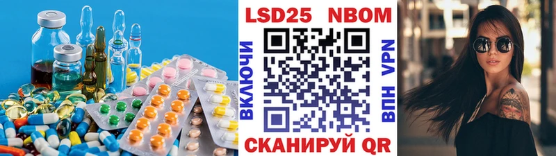 Купить закладки  Невьянск  LSD-25 экстази кислота 