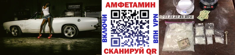 МЕТАМФЕТАМИН мет  Купить  Невьянск 