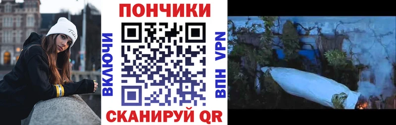 Бошки Шишки ГИДРОПОН  Купить  Невьянск 